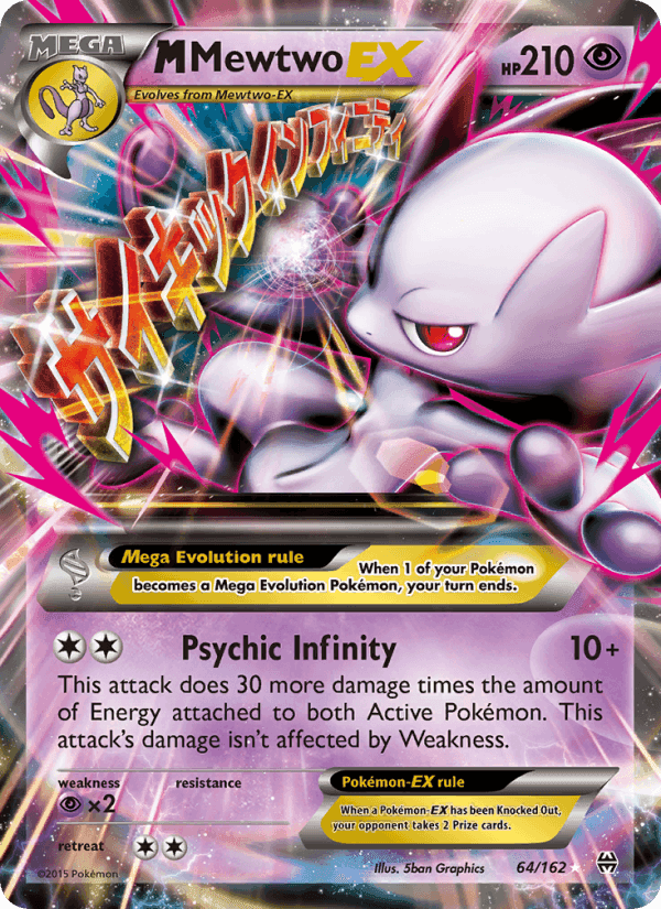 M Mewtwo EX, card 64 from BREAKthrough