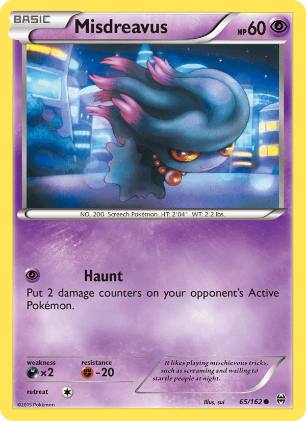 Misdreavus, card 65 from BREAKthrough