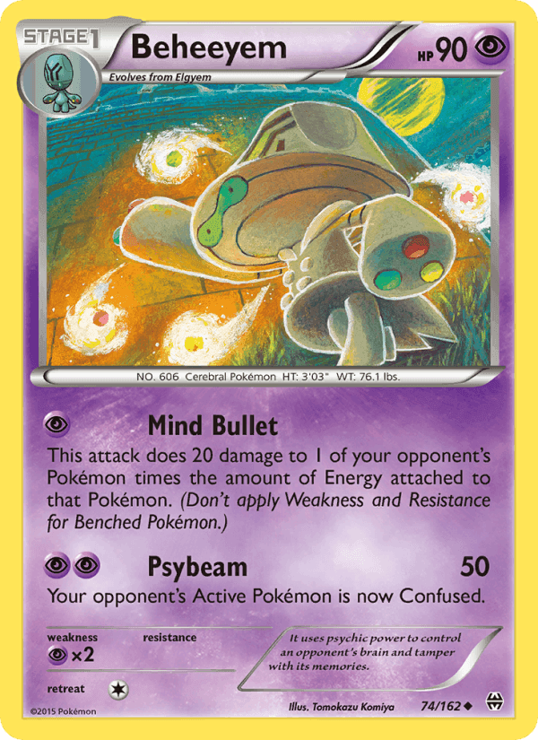 Beheeyem, card 74 from BREAKthrough