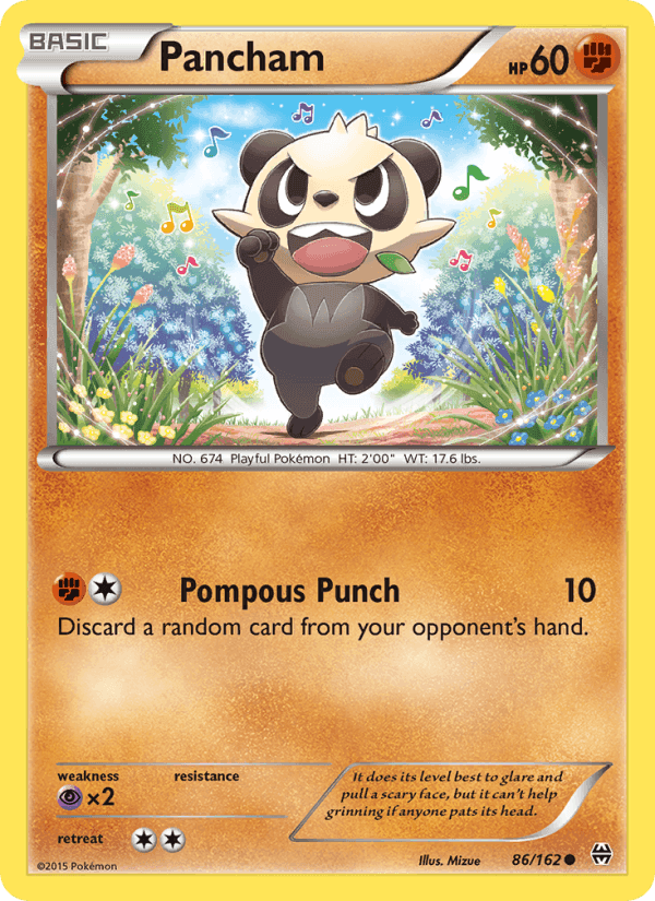 Pancham, card 86 from BREAKthrough