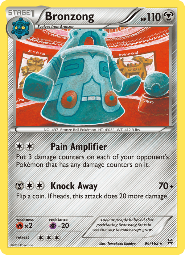 Bronzong, card 96 from BREAKthrough