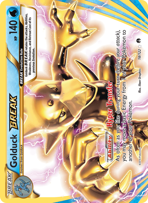 破天の怒り の 18 番、Golduck BREAK