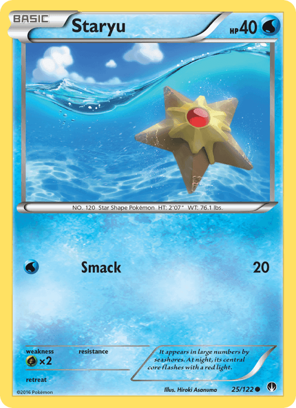 破天の怒り の 25 番、Staryu