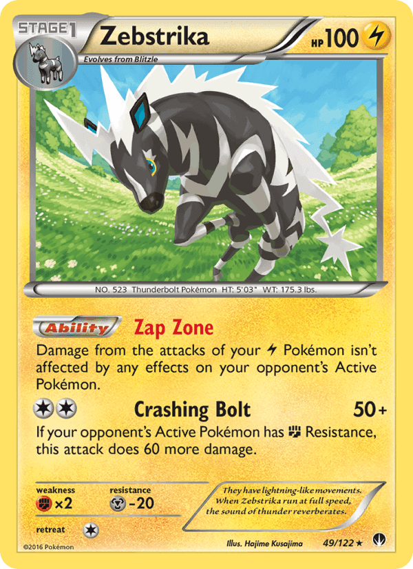 Zebstrika, card 49 from BREAKpoint