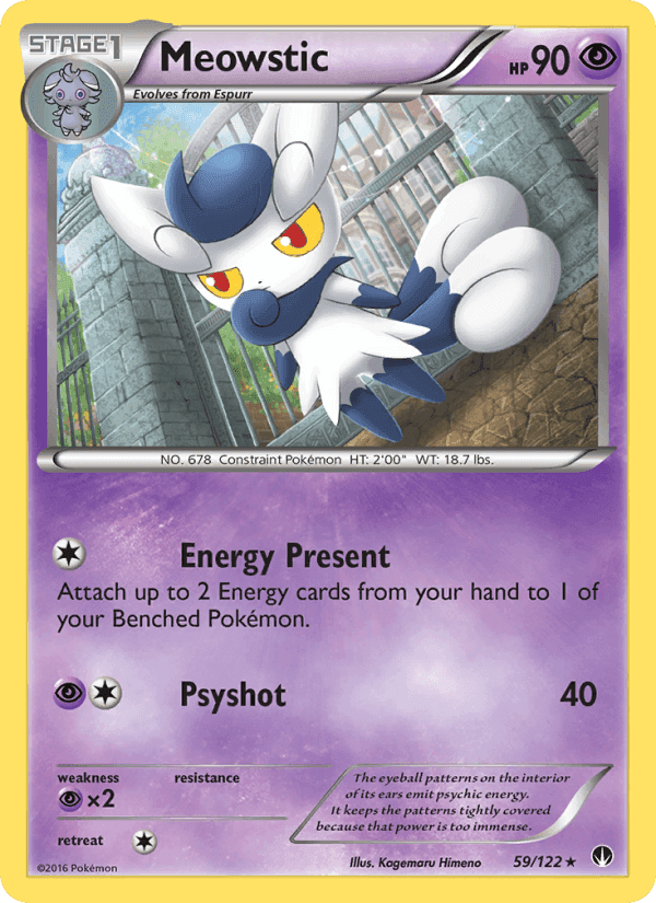 破天の怒り の 59 番、Meowstic