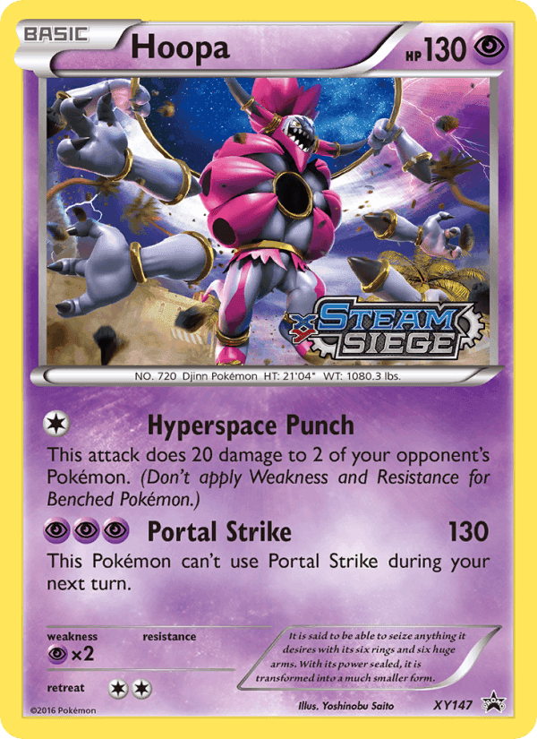 Hoopa, carta XY147 de XY Cartas de promoción