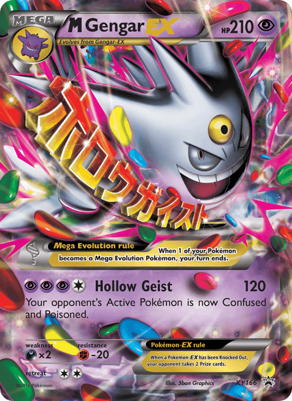 M Gengar-EX, card XY166 from XY Black Star Promos