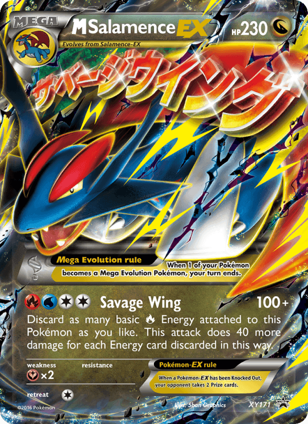 M Salamence-EX, card XY171 from XY Black Star Promos