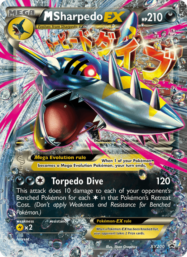 M Sharpedo-EX, card XY200 from XY Black Star Promos