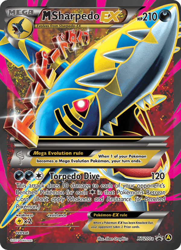 M Sharpedo-EX, card XY200a from XY Black Star Promos