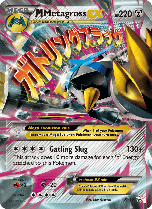 M Metagross EX, card XY35 from XY Black Star Promos