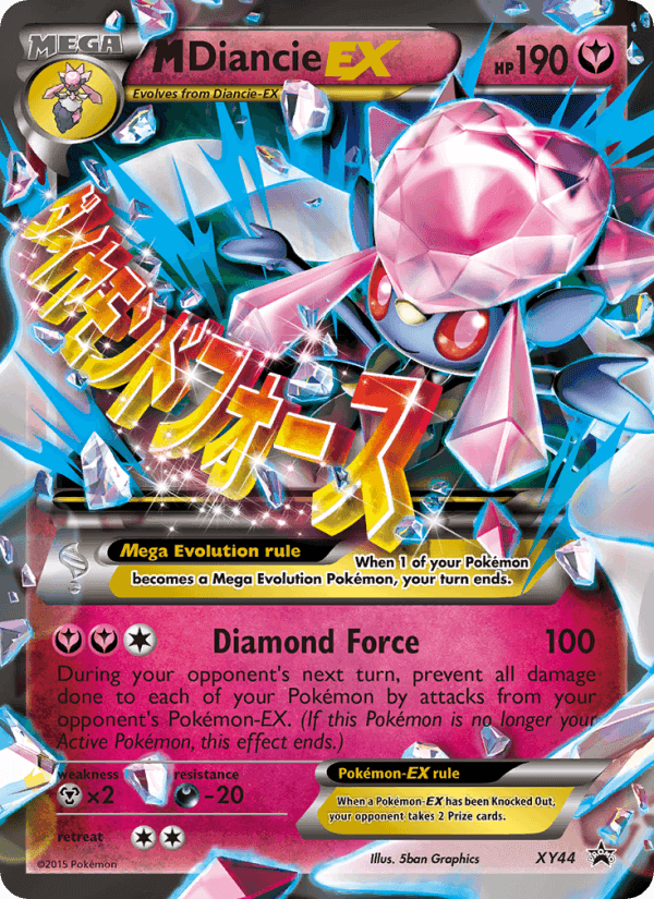 M Diancie EX, carta XY44 di XY Promo