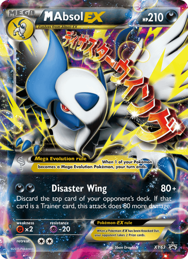 M Absol EX, card XY63 from XY Black Star Promos