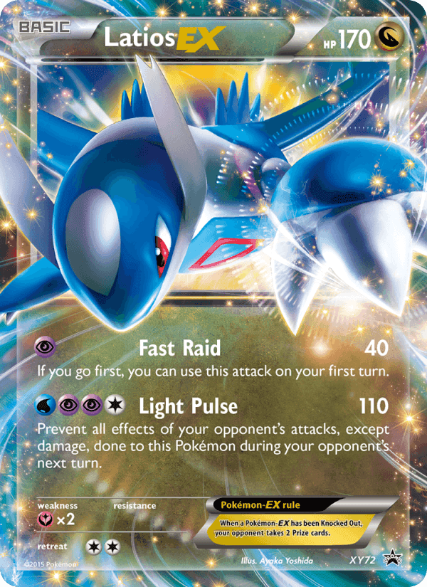 XY Black Star Promos の XY72 番、Latios EX