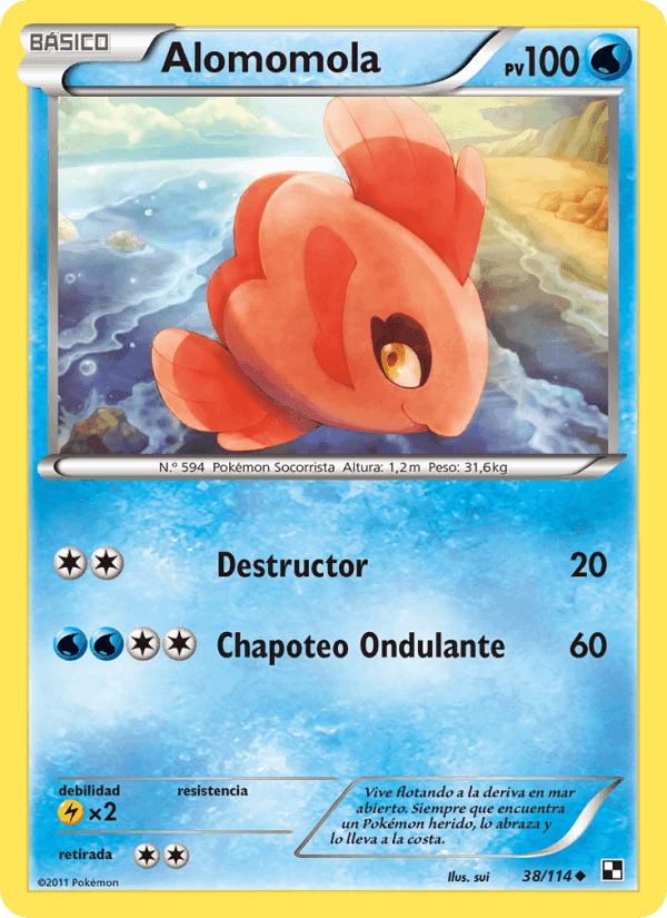 Alomomola, card 38 from Negro y Blanco