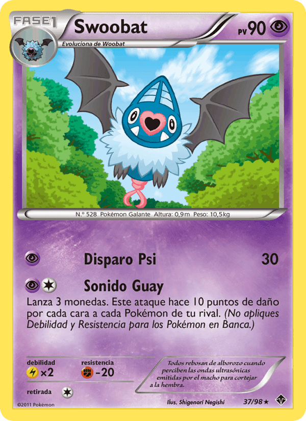 Swoobat, carta 37 de Fuerzas Emergentes