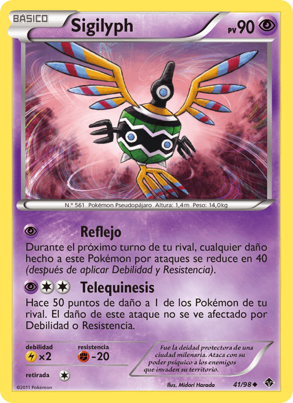 Sigilyph, carta 41 di Fuerzas Emergentes