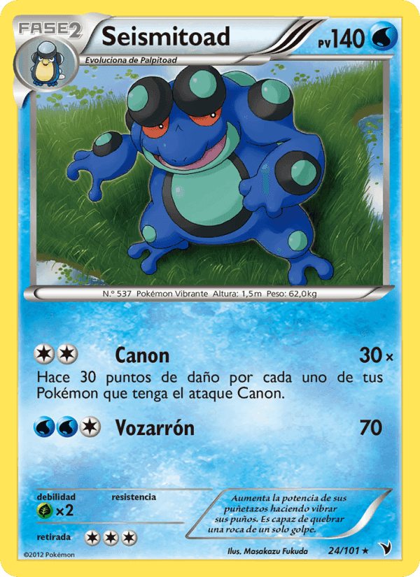 Seismitoad, carta 24 de Nobles Victorias