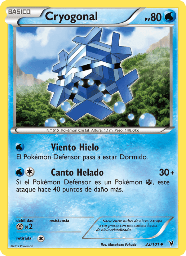Cryogonal, carta 32 de Nobles Victorias