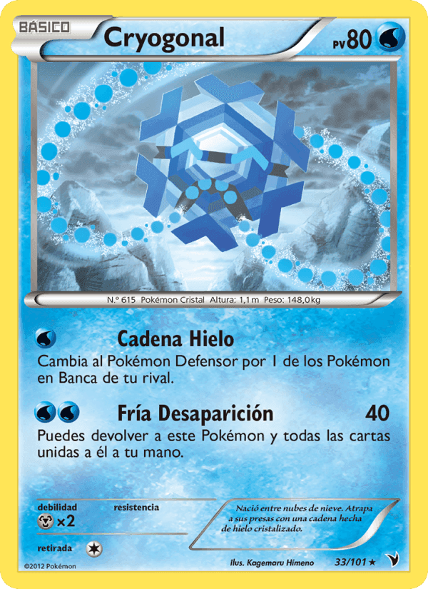 Cryogonal, carta 33 de Nobles Victorias