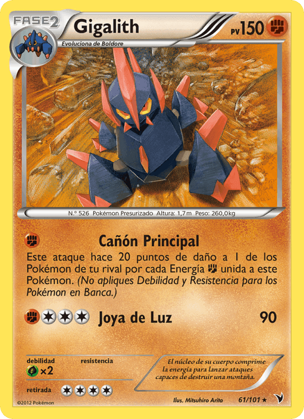 Gigalith, card 61 from Nobles Victorias