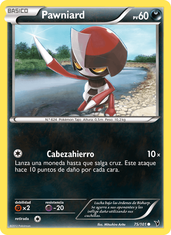 Pawniard, carta 75 de Nobles Victorias