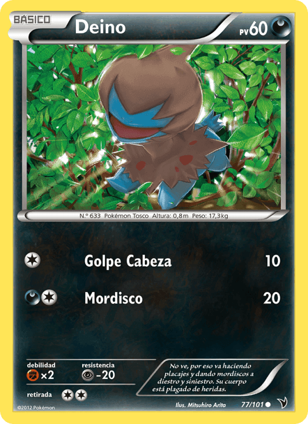 Deino, carta 77 de Nobles Victorias