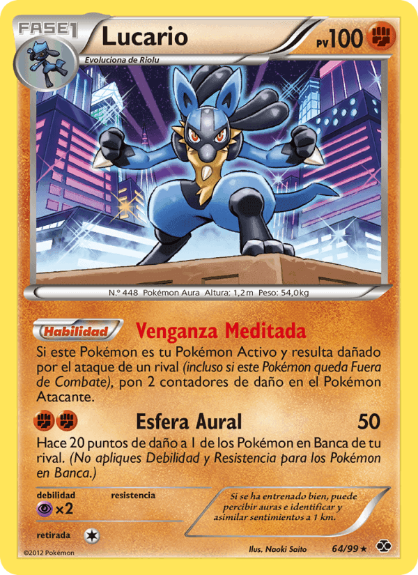 Lucario, carta 64 de Próximos Destinos
