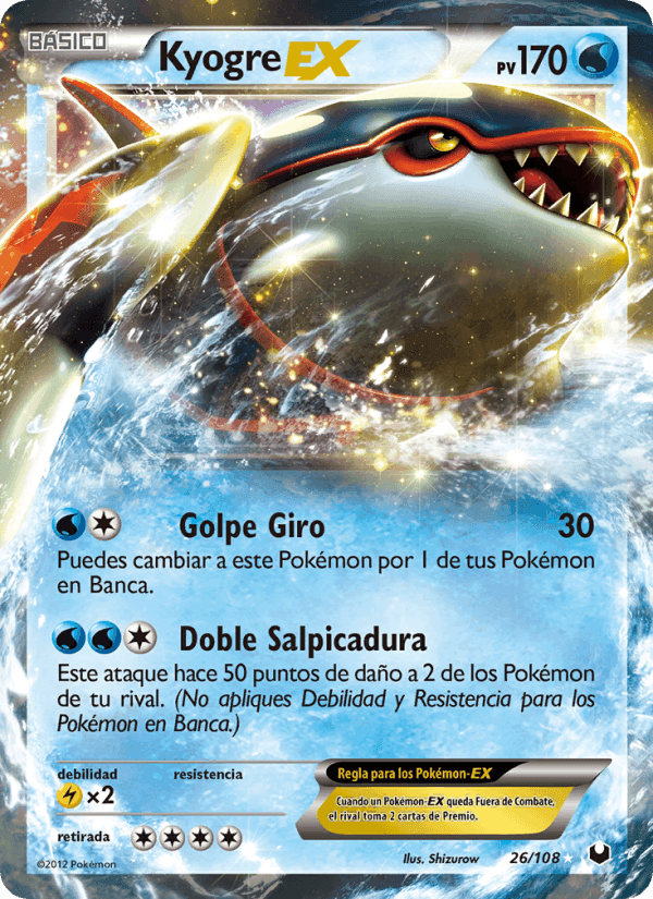 Kyogre-EX, carte 26 de Oscuros Exploradores