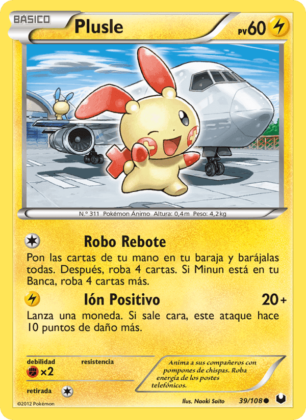 Oscuros Exploradores の 39 番、Plusle