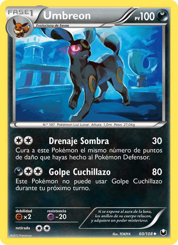 Oscuros Exploradores の 60 番、Umbreon
