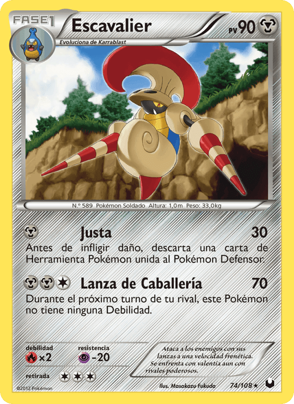 Escavalier, carta 74 de Oscuros Exploradores