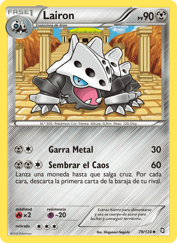 Lairon, card 79 from Dragones Majestuosos
