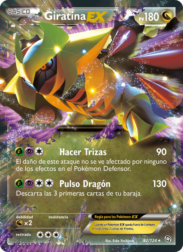 Giratina-EX, card 92 from Dragones Majestuosos