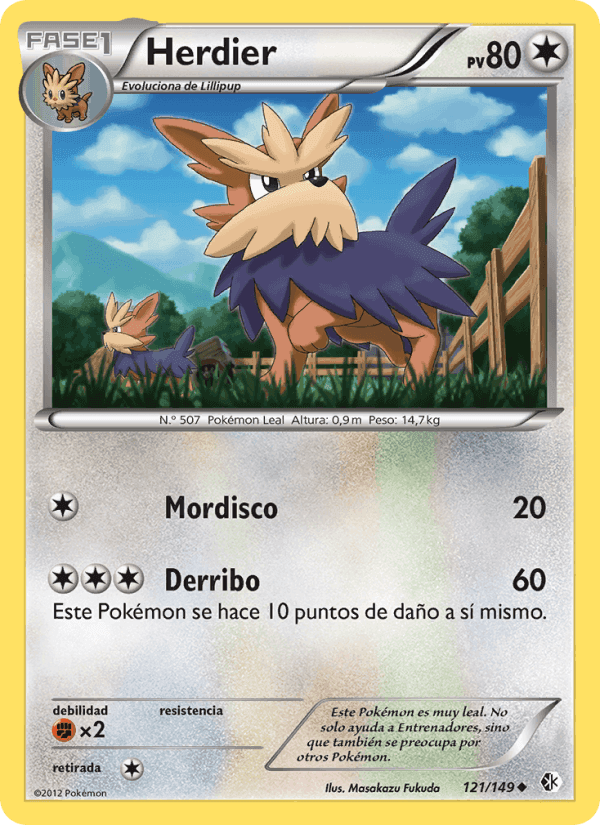 Herdier, card 121 from Fronteras Cruzadas