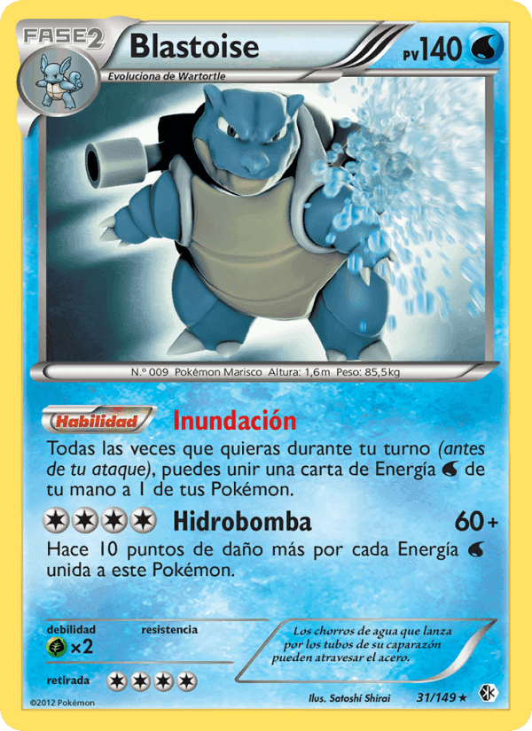 Blastoise, carta 31 de Fronteras Cruzadas