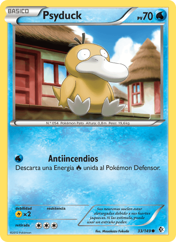 Psyduck, carta 33 de Fronteras Cruzadas