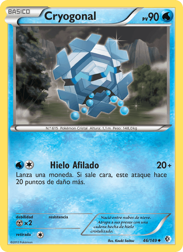 Cryogonal, carta 46 de Fronteras Cruzadas
