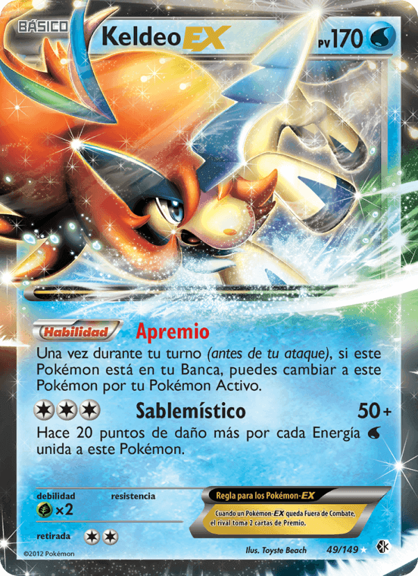 Fronteras Cruzadas の 49 番、Keldeo-EX