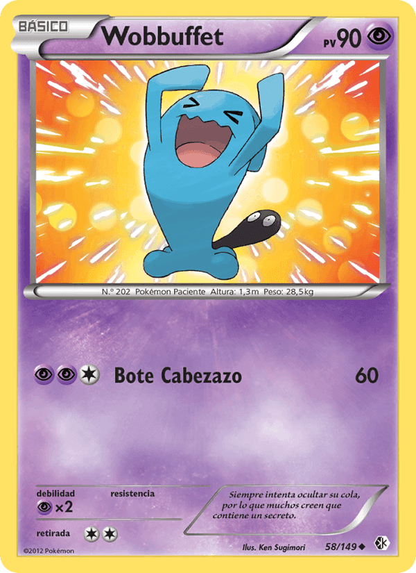 Fronteras Cruzadas の 58 番、Wobbuffet