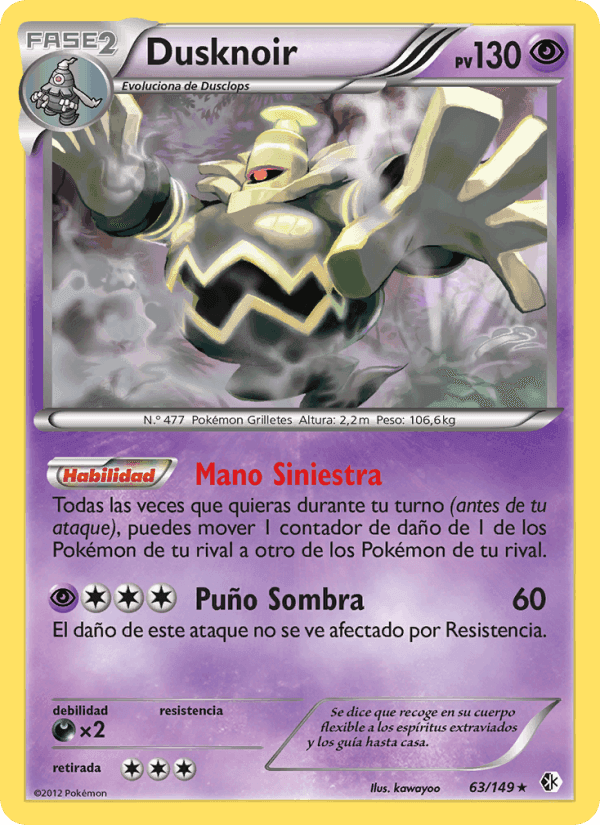 Dusknoir, carta 63 de Fronteras Cruzadas