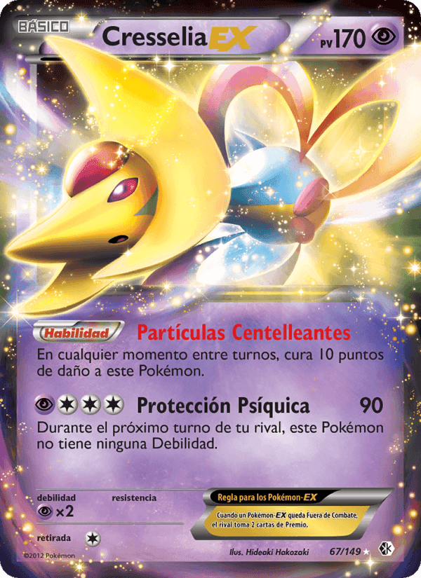 Cresselia-EX, card 67 from Fronteras Cruzadas