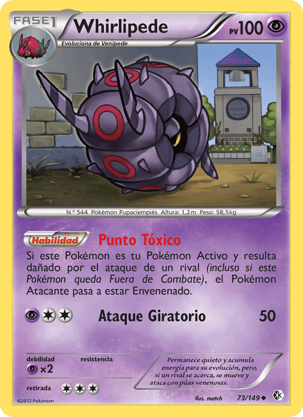 Whirlipede, carta 73 de Fronteras Cruzadas