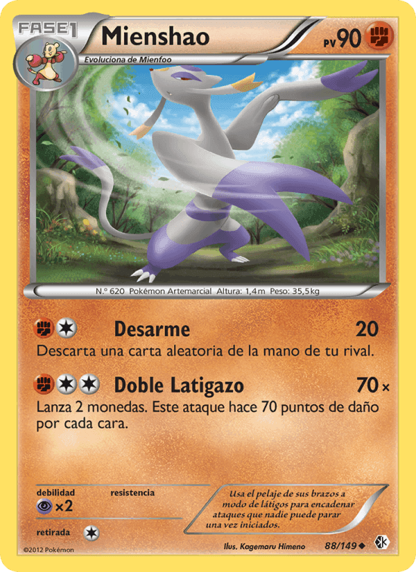 Mienshao, carta 88 de Fronteras Cruzadas