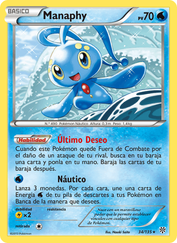Tormenta Plasma の 34 番、Manaphy