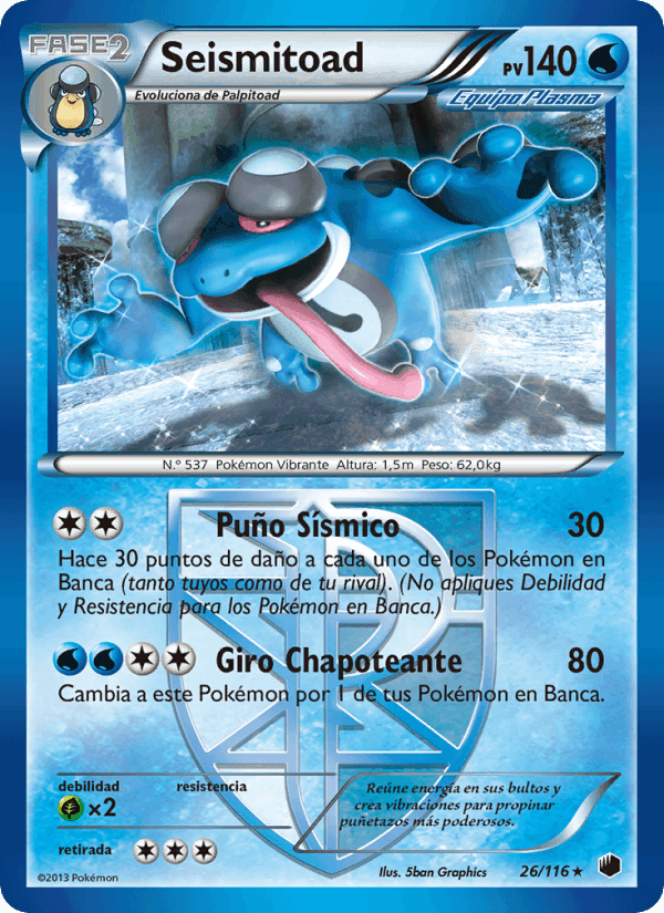 Seismitoad, carte 26 de Glaciación Plasma