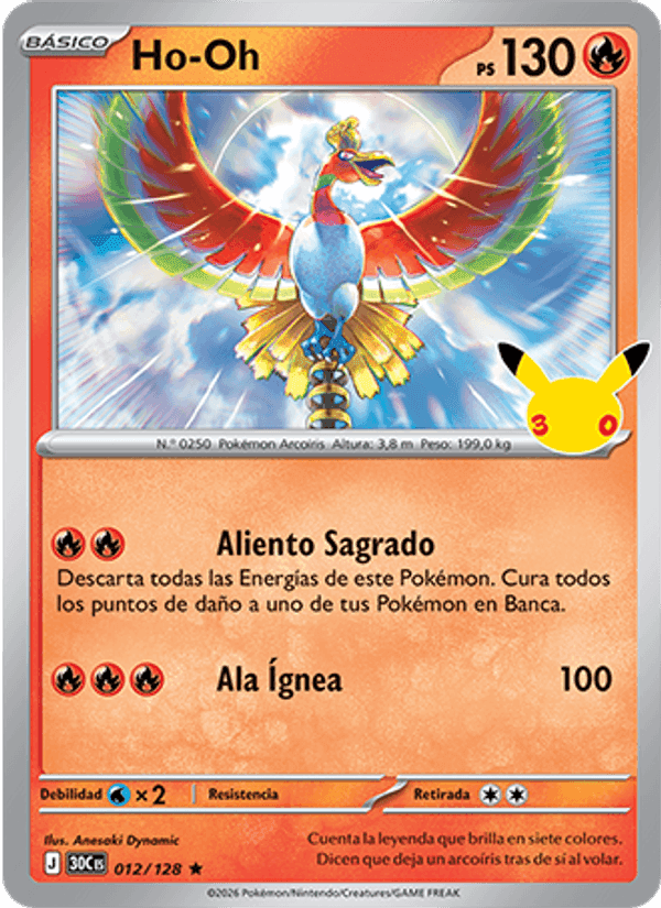 Ho-Oh, carta 012 de Celebración 30.º Aniversario