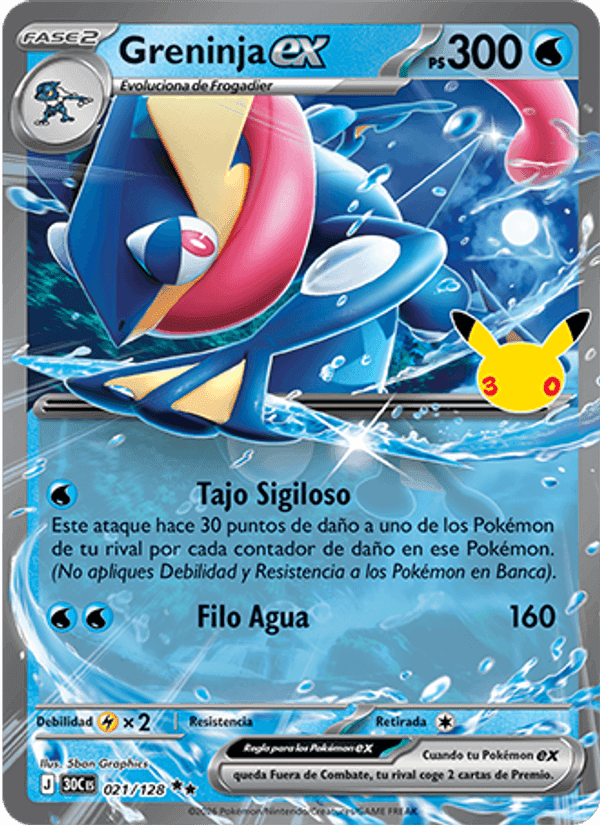 Greninja ex, carta 021 de Celebración 30.º Aniversario