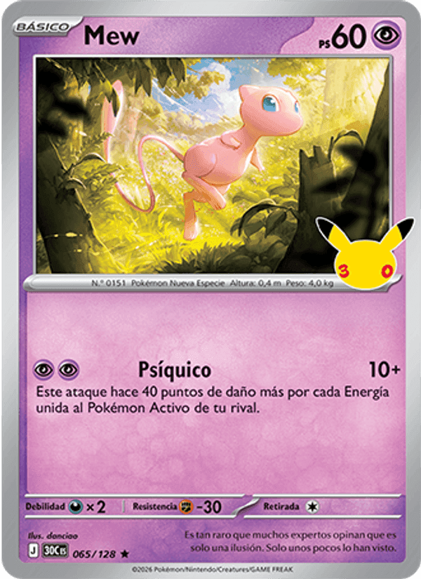 Celebración 30.º Aniversario の 065 番、Mew