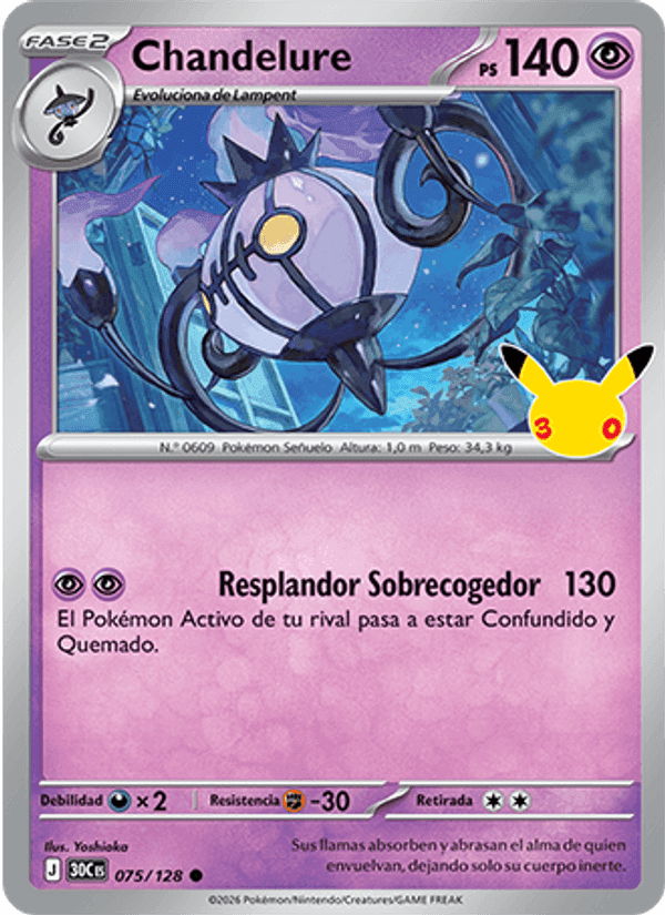 Chandelure, carta 075 de Celebración 30.º Aniversario